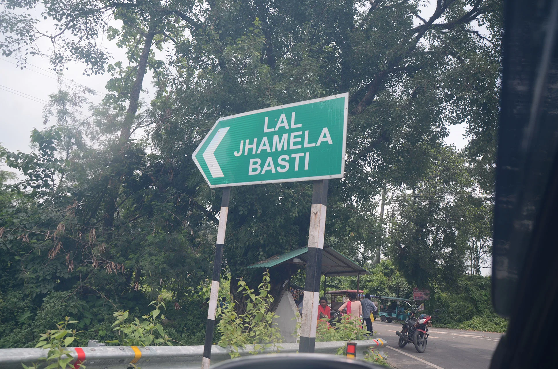 Lal Jhamela Basti view